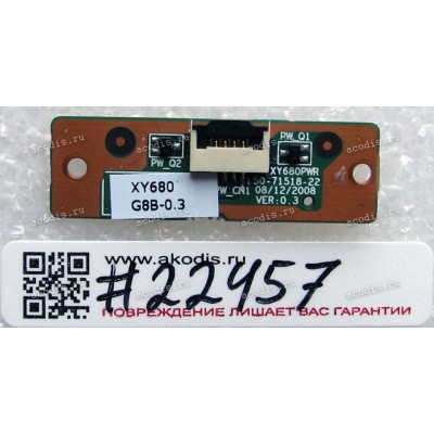 Power Button board Futitsu Siemens Amilo Xi3650 (p/n: XY680PWR, 50-71518-22)