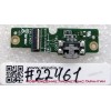 MicroUSB board Asus PadFone Infinity A80, PadFone Infinity A86, PadFone Infinity P05 (p/n 90AT0030-R10010) MicroUSB board Asus PadFone Infinity A80, PadFone Infinity A86, PadFone Infinity P05 (p/n 90AT0030-R10010)