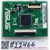 Touchscreen board Asus All In One ET2221INTH (p/n: 13410497-0000191-69PA1RJ10A01, 90PT00R1-R15000) Touchscreen board Asus All In One ET2221INTH (p/n: 13410497-0000191-69PA1RJ10A01, 90PT00R1-R15000)