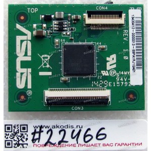Touchscreen board Asus All In One ET2221INTH (p/n: 13410497-0000191-69PA1RJ10A01, 90PT00R1-R15000)
