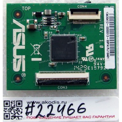 Touchscreen board Asus All In One ET2221INTH (p/n: 13410497-0000191-69PA1RJ10A01, 90PT00R1-R15000)