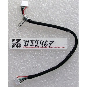 TouchScreen cable Asus All In One ET2323INT, ET2324IUT, V230ICGT, V230ICUT (p/n: 14004-01690600)