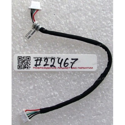 TouchScreen cable Asus All In One ET2323INT, ET2324IUT, V230ICGT, V230ICUT (p/n: 14004-01690600)