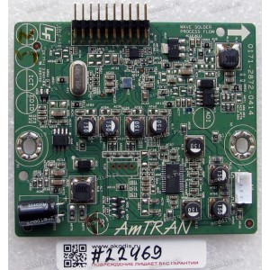 Audio board Asus LCD Monitor MX259H, MX279H, MX279HR, MX279HS (p/n 04020-00840300, 0171-2872-0414, 3527-0012-0137) RAKEN / 352700220137, EUA2310, TPS54332