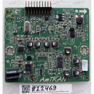Audio board Asus LCD Monitor MX259H, MX279H, MX279HR, MX279HS (p/n 04020-00840300, 0171-2872-0414, 3527-0012-0137) RAKEN / 352700220137, EUA2310, TPS54332