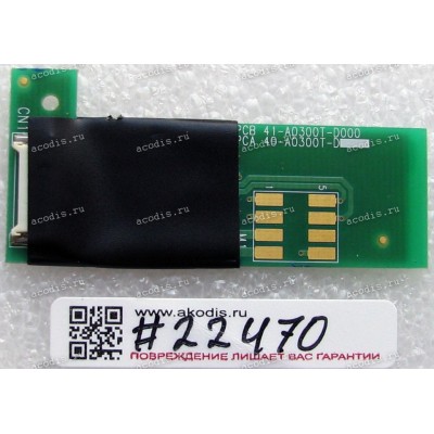 Bluetooth module HP Compaq Presario 900 (p/n: 40-A0300T-D100)