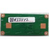 Touchscreen board Asus All In One V272U