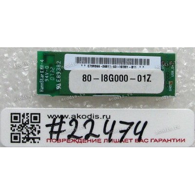 Bluetooth module Asus M50S, X50N, R1F, S6F, U1F (p/n: 80-I8G000-01Z)