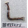 Bluetooth cable Asus U1F, S6F