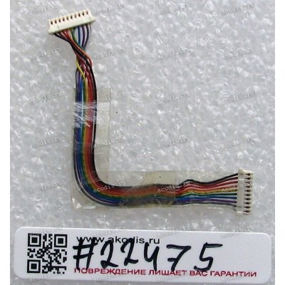Bluetooth cable Asus U1F, S6F