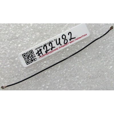 RF coax cable MHF4 85 mm Asus PadFone Infinity A86 (p/n 14004-01560000)