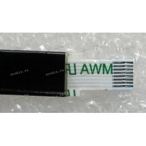FFC шлейф 8 pin прямой, шаг 0.5 mm, длина 260 mm TP BD Asus All In One Z240ICGT, Z240IEGT (p/n 04020-01710000, NBX00022A00)