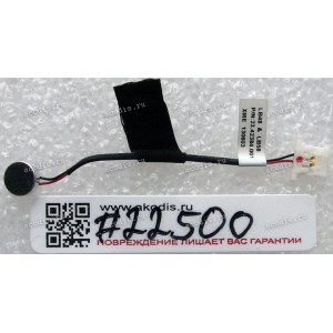 Microphone & cable Lenovo IdeaPad B590 (p/n 23.42384.001)