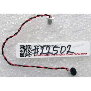 Microphone & cable Asus U1F