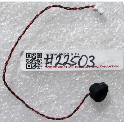 Microphone & cable Toshiba Qosmio F30-141