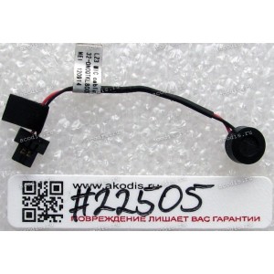 Microphone & cable Lenovo IdeaPad Z580, Z585 (p/n 32-DN0QTKL8000)
