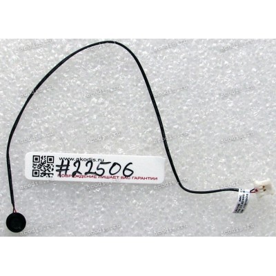 Microphone & cable Lenovo IdeaPad B570e, B575e (p/n 23.42409.011)