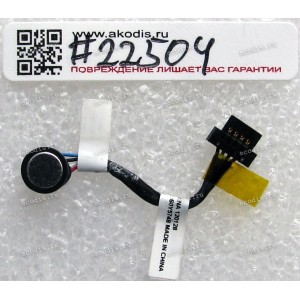Microphone & cable Lenovo IdeaPad B570e, B575e (p/n 23.42409.011)