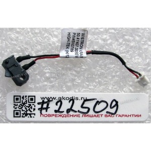 Digitizer Pen Switch Lenovo ThinkPad X220 tablet (p/n 50.4Y407.002)