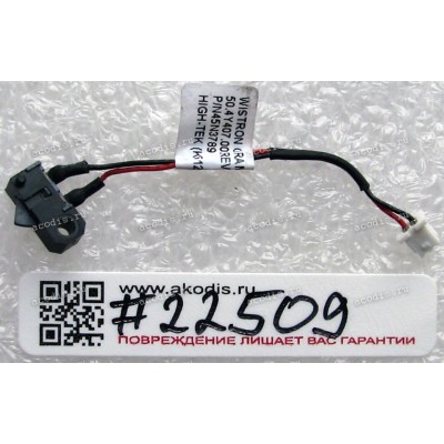 Digitizer Pen Switch Lenovo ThinkPad X220 tablet (p/n 50.4Y407.002)