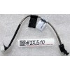 Inverter cable Lenovo IdeaCentre C240, C245 (p/n: DC02001NR00)