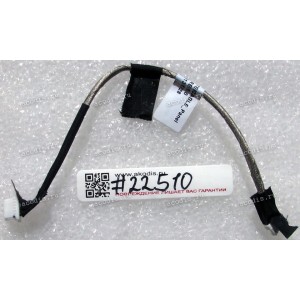 Inverter cable Lenovo IdeaCentre C240, C245 (p/n: DC02001NR00)