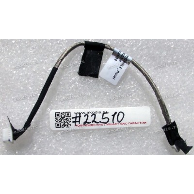 Inverter cable Lenovo IdeaCentre C240, C245 (p/n: DC02001NR00)