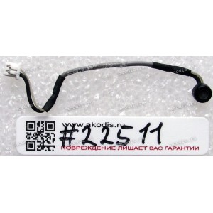 Microphone & cable Samsung NP-R510