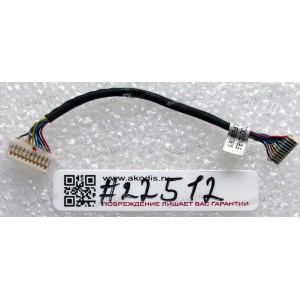 Bluetooth cable Packard Bell EasyNote MT85 (p/n 14G140232300), 65 mm