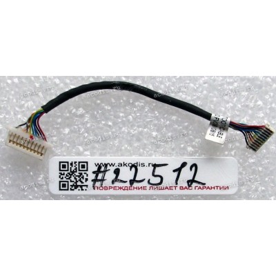 Bluetooth cable Packard Bell EasyNote MT85 (p/n 14G140232300), 65 mm