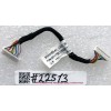LED cable Lenovo IdeaCentre B340, B540 (p/n: 6017B0360301)