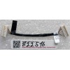 Power Button cable Asus N750JV (p/n: 1414-08K9000)