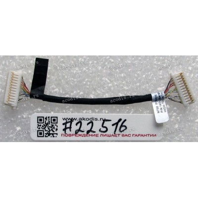 Power Button cable Asus N750JV (p/n: 1414-08K9000)