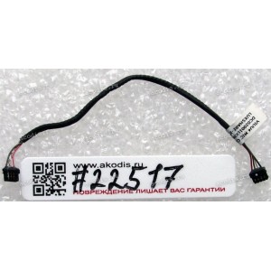 MIC cable Lenovo IdeaPad Yoga 11s (p/n DC02001LK00) MIC cable Lenovo IdeaPad Yoga 11s (p/n DC02001LK00)
