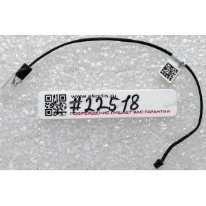 LED CHARGER cable Sony SVP13 (V270) (p/n: A-1964-085-A, 364-0101-1283)