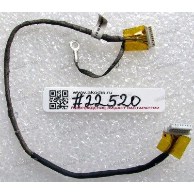Bluetooth cable Asus A7C, A7F, A7FC, A7JC, A7K, A7KC, A7M, A7S, A7SN, A7SV, A7T, A7TB, A7TC, G2K, G2P, G2PC, G2S, G2SG, G2SV (p/n 14G140002082), 180 mm