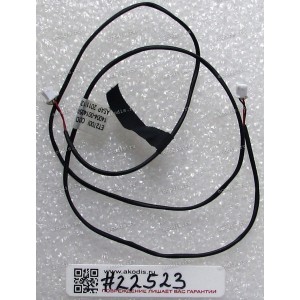CD-ROM KEY cable Asus All In One ET2700INKS, ET2700INTS, ET2700IUKS, ET2700IUTS, ET2701INKI, ET2701INTI, ET2701IUKI, ET2701IUTI, ET2702IGKH, ET2702IGTH (p/n 14004-00140500)