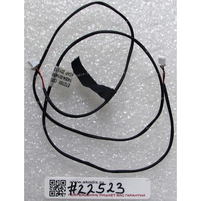 CD-ROM KEY cable Asus All In One ET2700INKS, ET2700INTS, ET2700IUKS, ET2700IUTS, ET2701INKI, ET2701INTI, ET2701IUKI, ET2701IUTI, ET2702IGKH, ET2702IGTH (p/n 14004-00140500)