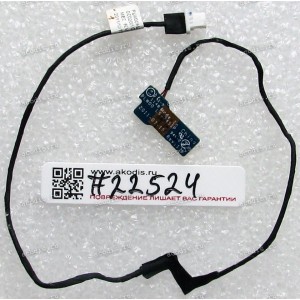 Ambient Light Sensor Board & cable Dell XPS 14z (p/n PLW00 LS-7451P, DC02001CV00)