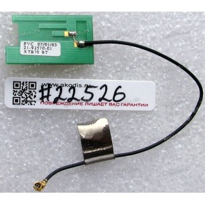 Antenna Bluetooth Fujitsu Siemens Amilo Xa 1526, Xa 2528, Xa 2529 (p/n: 21-92570-01)