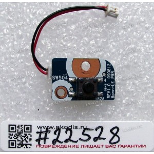 Power Button board & cable Samsung NP-R519 (p/n BA92-05882A)