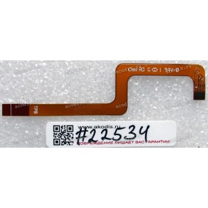 FPC TOUCHPAD Sony VGN-CR31SR