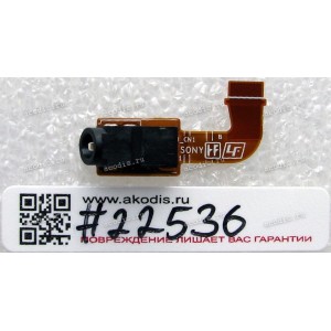 FPC Audio Jack & cable Sony SVP13 (p/n 1P-1134X00-2111)