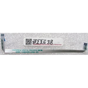 FFC шлейф 8 pin прямой, шаг 0.5 mm, длина 137 mm Switch LED board Asus N501VW (p/n 14010-00421400) FFC шлейф 8 pin прямой, шаг 0.5 mm, длина 137 mm Switch LED board Asus N501VW (p/n 14010-00421400)
