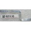 FFC шлейф 12 pin прямой, шаг 0.5 mm, длина 119 mm TouchPad Asus N50VC, N50VN, N51TP, N51VF, N51VG, N51VN (p/n 14G12411012L) FFC шлейф 12 pin прямой, шаг 0.5 mm, длина 119 mm TouchPad Asus N50VC, N50VN, N51TP, N51VF, N51VG, N51VN (p/n 14G12411012L)