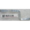 FFC шлейф 12 pin прямой, шаг 0.5 mm, длина 119 mm TouchPad Asus N50VC, N50VN, N51TP, N51VF, N51VG, N51VN (p/n 14G12411012L) FFC шлейф 12 pin прямой, шаг 0.5 mm, длина 119 mm TouchPad Asus N50VC, N50VN, N51TP, N51VF, N51VG, N51VN (p/n 14G12411012L)