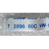 FFC шлейф 12 pin прямой, шаг 0.5 mm, длина 119 mm TouchPad Asus N50VC, N50VN, N51TP, N51VF, N51VG, N51VN (p/n 14G12411012L)