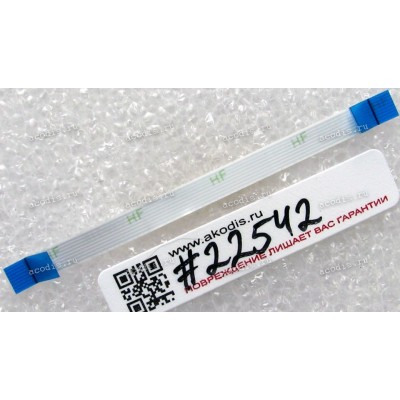 FFC шлейф 8 pin прямой, шаг 0.5 mm, длина 66 mm LED Asus E403NA, E403SA (Asus p/n 14010-00366800, HP L63927-001)