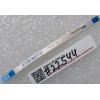 FFC шлейф 6 pin прямой, шаг 0.5 mm, длина 75 mm Sony SVP13 (V270) (p/n A-1964-081-A) FFC шлейф 6 pin прямой, шаг 0.5 mm, длина 75 mm Sony SVP13 (V270) (p/n A-1964-081-A)