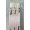 FFC шлейф 16 pin обратный, шаг 0.5 mm, длина 102 mm Sony SVP13 (p/n 014-0001-854_A)